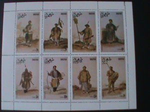 DHUFAR- ANCIENT MILITARY GENERAL OF CHINA-MNH-SHEET VF-EST-$12-PROMOTE-50% OFF