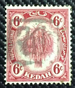 MALAYA Japanese Occupation Revenue 税Tax opt inverted KEDAH 6c MH ISC#AT1a M3236