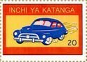 KATANGA, CONGO - 2013 - Automobile - Imperf Single Stamp - MNH - Private Issue