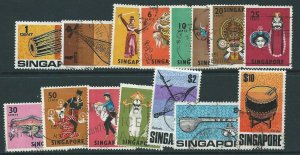 SINGAPORE SG101/15 1968 DEFINITIVE'S USED 