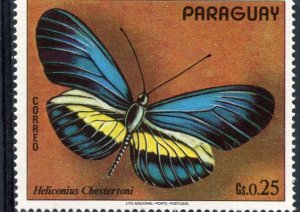 Paraguay 1973 BUTTERFLIES 1 value Perforated Mint (NH)