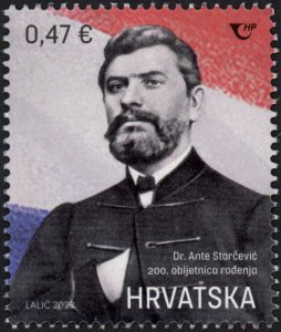 Croatia 2023 MNH Stamps Scott 1313 Politician Lawyer Writer