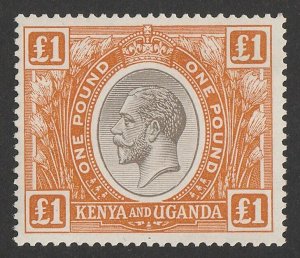 KENYA, UGANDA & TANGANYIKA 1922 KGV £1 MNH **