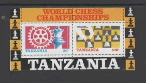 TANZANIA #305a 1986 WORLD CHESS CHAMPIONSHIP MINT VF NH O.G S/S d