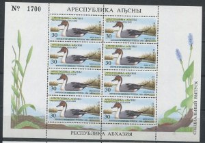 1994 Abkhazia Republic  L1KL Birds ( Numbered ) 10,00 €