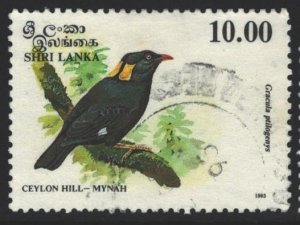 Sri Lanka Sc#1082 Used