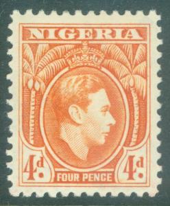 NIGERIA : 1938. Stanley Gibbons #54 Very Fine, Mint Original Gum Hinged. Cat £50