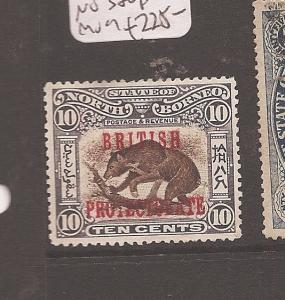 North Borneo BP 10c Honey Bear/Bee SG 134c no stop MOG (11aus)