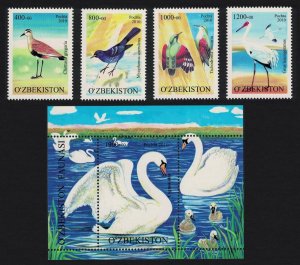 Uzbekistan Lapwing Thrush Creeper Crane Swan Birds 4v+MS 2010 MNH