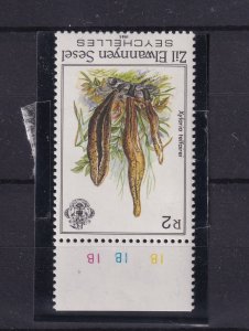 Seychelles Zil Elwannyen Sesel 1985 R2 Funghi Watermark Inverted  MNH BP16187
