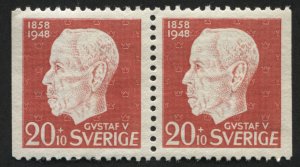 Sweden B41 MNH  Pair
