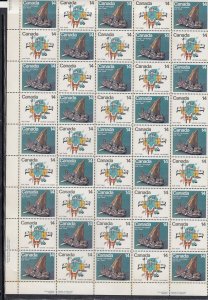 Canada Scott 770a MNH Plate Sheet - Inuit Travel