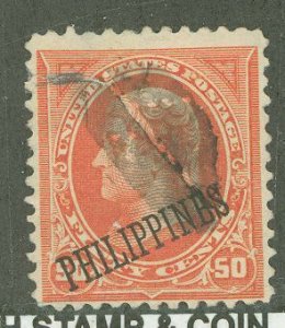 Philippines #219 Used Single