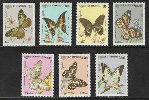 Cambodia MNH sc# 691-7 Butterflies 2014CV $5.50