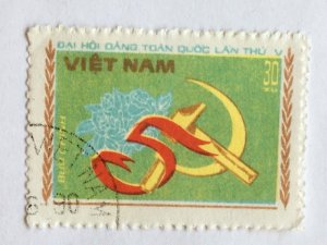 Vietnam – 1982 –Single Symbol Stamp – SC# 1168 - Used