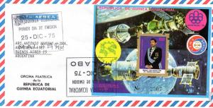 Eq.Guinea 75 Apollo-Soyuz/UPU Cent/Montreal Olympic SS FDC
