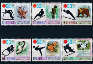 [55389] Liberia 1971 Olympic games Sapporo Skiing Luge Birds Bear MNH