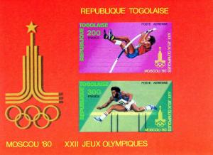 Togo 1980 Moscow Olympics SS Imperforated  Mi.Block# 154B MNH VF