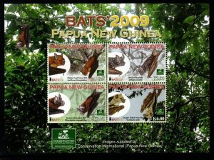 PAPUA NEW GUINEA SGMS1335 2009 BATS MNH