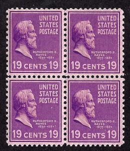 824 Mint,OG,LH/NH... Block of 4... SCV $5.20