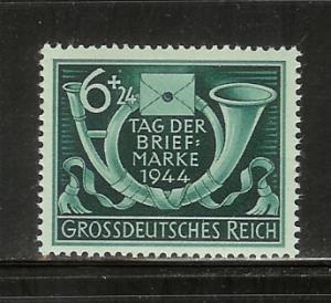 Germany B288 Set MNH Post Horn and Letter, Stamp Day (E)