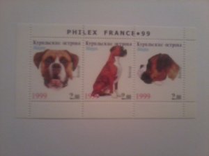 KURIL ISLANDS 1999 SHEET MNH PHILEX BOXER DOGS CHIENS PERROS HUNDEN CANI CAES