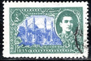 Iran/Persia Scott # 919, used