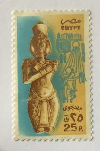 Egypt 1985 Scott C181 used - 25p, Statue of Akhnaton, Thebes, Hieroglyphics
