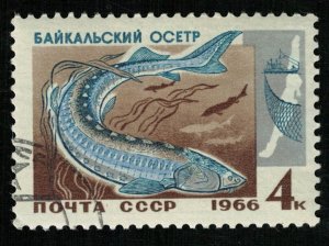 Fish, 4 kop (T-6857)