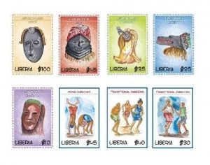 Liberia - 2009 - MASKS & DANCERS - Set of 8 Stamps - MNH