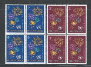 UNITED NATIONS - NEW YORK SC# 168-9 FVF/MNH 1967