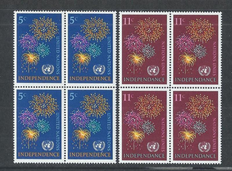 UNITED NATIONS - NEW YORK SC# 168-9 FVF/MNH 1967