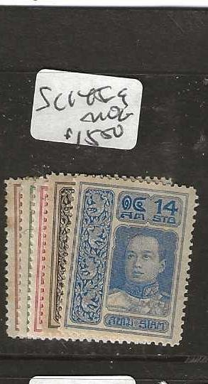 THAILAND  SC145-149     RAMA 2A/14A     VFU     P0812A H