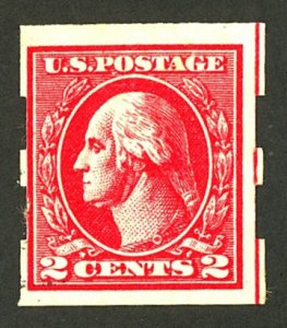 U.S. #534B USED