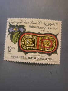 Stamps Mauritania Scott #420 nh