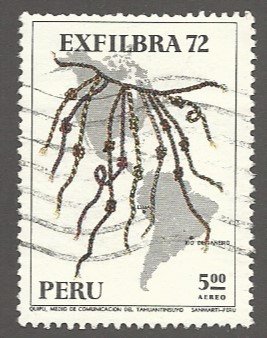 Peru  Scott C341  Used