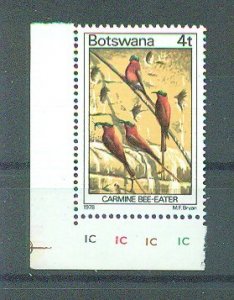 Botswana sc# 201 mnh cat value $2.60