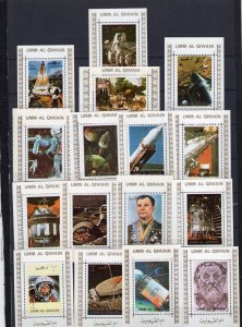 UMM AL QIWAIN 1972 HISTORY OF SPACE SET OF 16 DELUXE S/S PERF. MNH