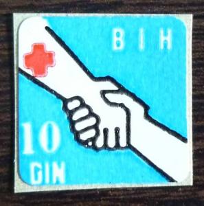 BOSNIA - YUGOSLAVIA - RED CROSS CHARITY STAMP R! J1