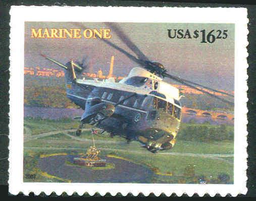 US 4145 Express Mail Marine One $16.25 single MNH 2007