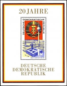 DDR 1969,Sc#1141 MNH, Berlin, city hall, television tower