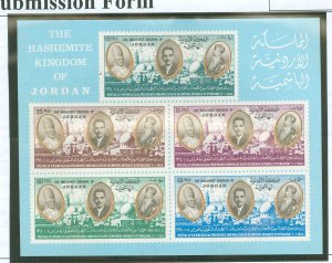 Jordan #471-475v Mint (NH) Souvenir Sheet