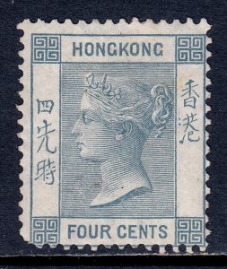 Hong Kong - Scott #10 - Used - Pencil on reverse - SCV $8.25