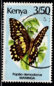 Kenya - #434 Butterfly- Used