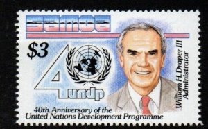 SAMOA SG856/1990 UN. DEVELOPMENT PROGRAM   MNH