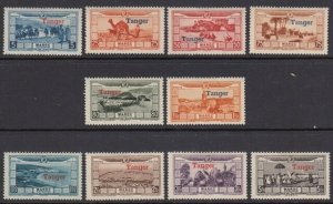 French Morocco CB11-20 Tanger mnh