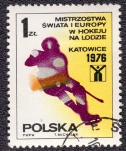 Poland 2153 1976 Used