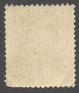 Doyle's_Stamps: MvLH 1951 Japanese 10 Yen Stamp, Scott #516*