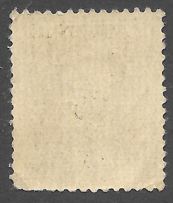 Doyle's_Stamps: MvLH 1951 Japanese 10 Yen Stamp, Scott #516*