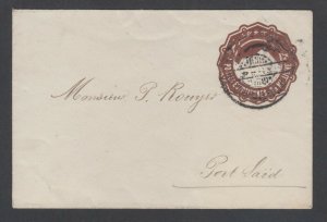 Egypt H&G B4 used. 1889 1m envelope to Port Said, clean & fresh